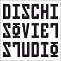 logo di Dischi Soviet Studio, l'etichetta discografica con cui ha firmato Beppe Cunico